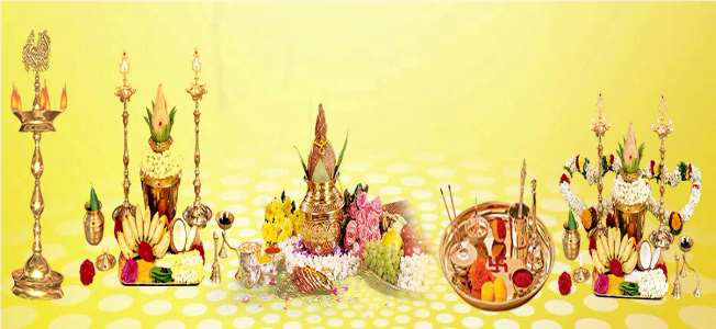 Purohit – Kanishtha Sahayak पुरोहित – कनिष्ठ सहायक